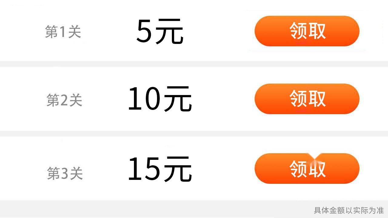���䴫������v1.2 ׬Ǯ��