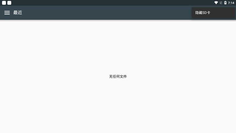 ONScripter���°�v20200825 �ֻ���