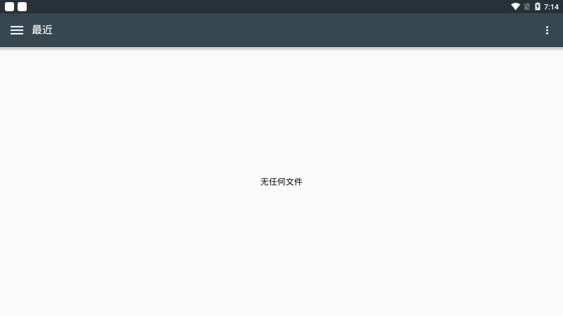 ONScripter���°�v20200825 �ֻ���