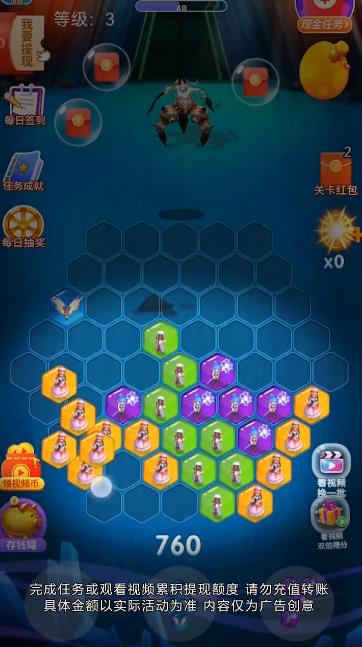 ��ħ�޴�ؼҺ����v1.0.1 ����
