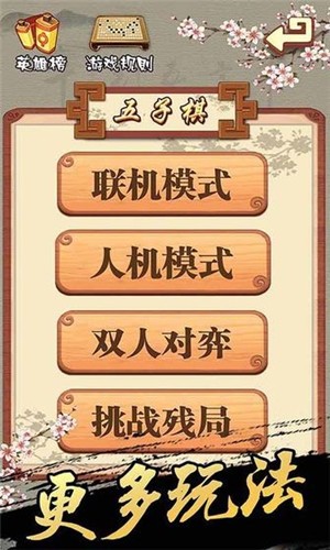 ����������v1.1.0 ��׿��