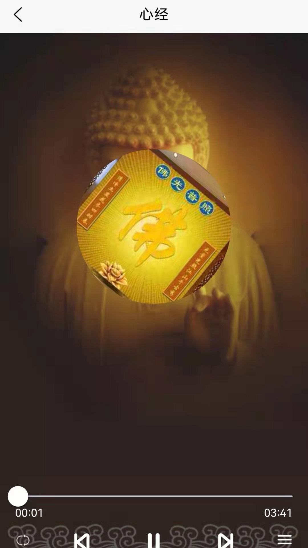 ľ���֬appv1.0 ���°�