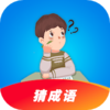 �³��ﳬ��С��Ϸv1.0.1 ��׿��