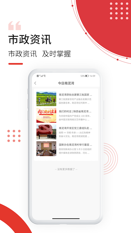 ����������v1.1.8 �ٷ���