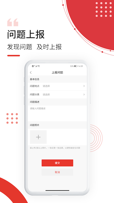 ����������v1.1.8 �ٷ���