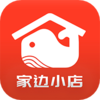 家边小店appv1.0.1.1 安卓版
