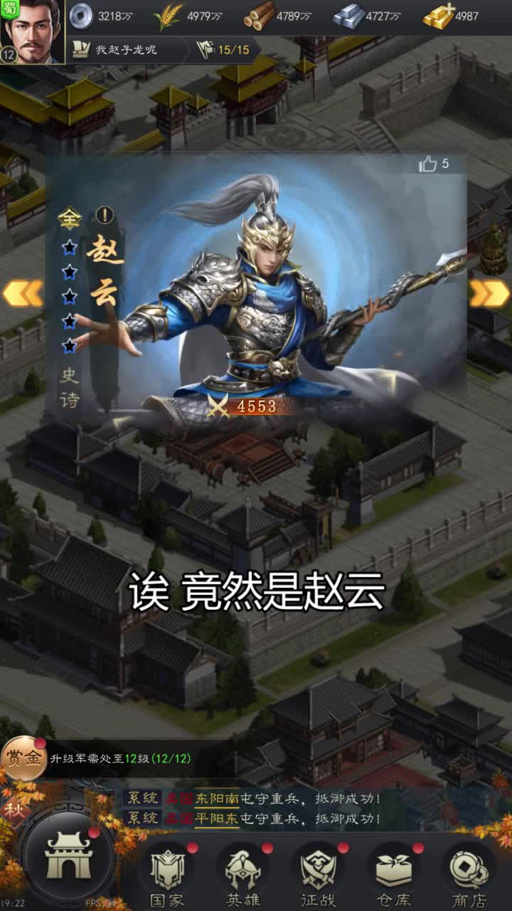 Ⱥ�۰�ҵv3.9.1 ��׿��