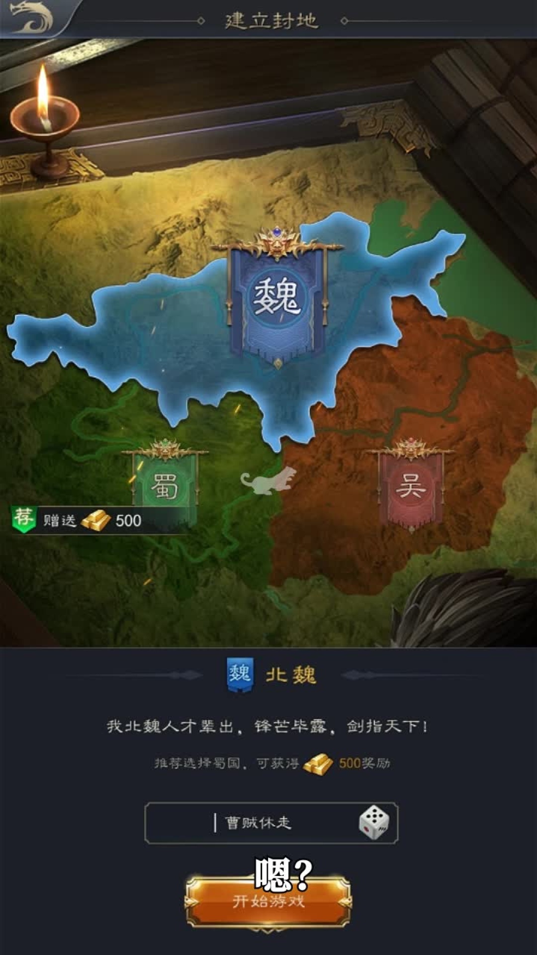 Ⱥ�۰�ҵv3.9.1 ��׿��