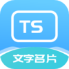 ����������Ƭ����appv1.1 ���°�
