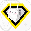 ȫ��͸����ֽv8.3.6 ���°�