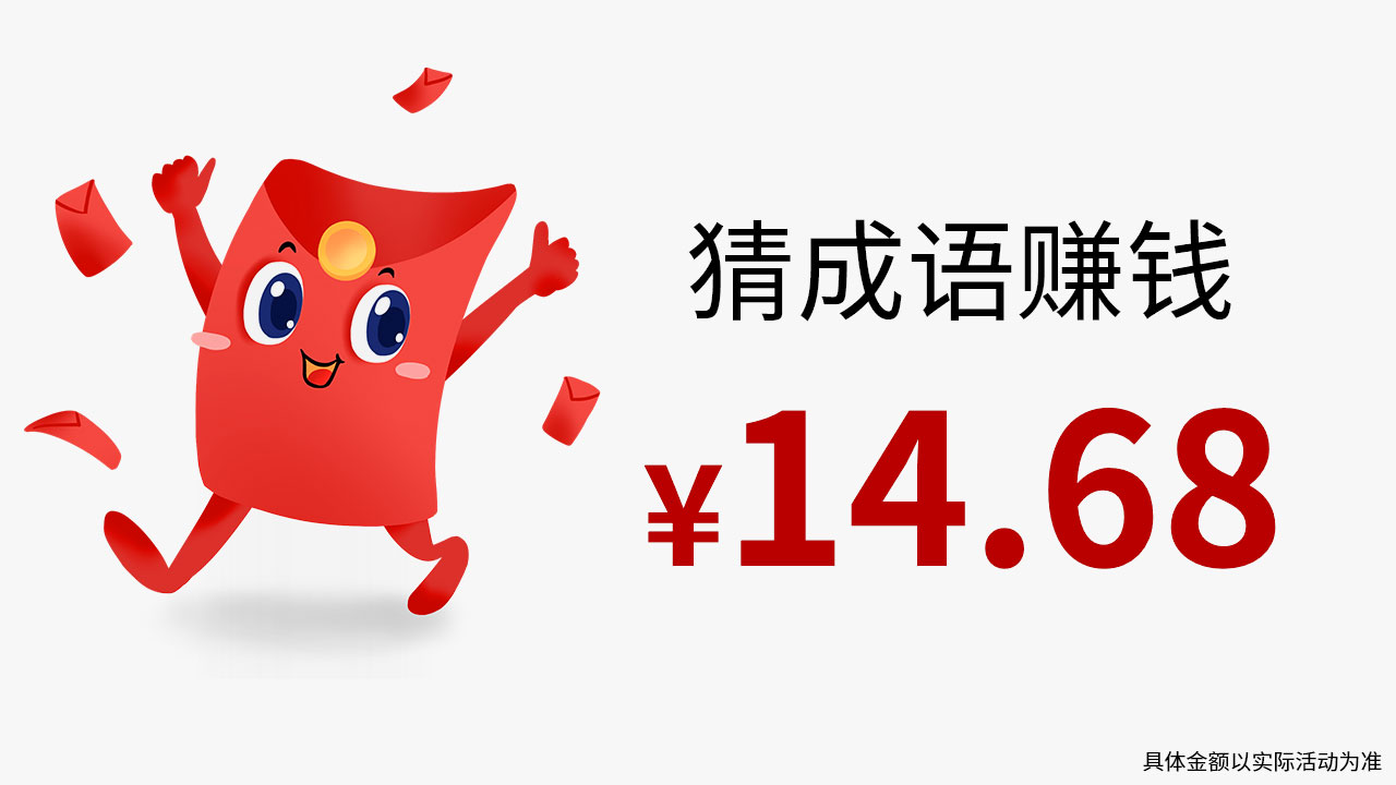 ���ﰮ����v2.4.8 ���°�