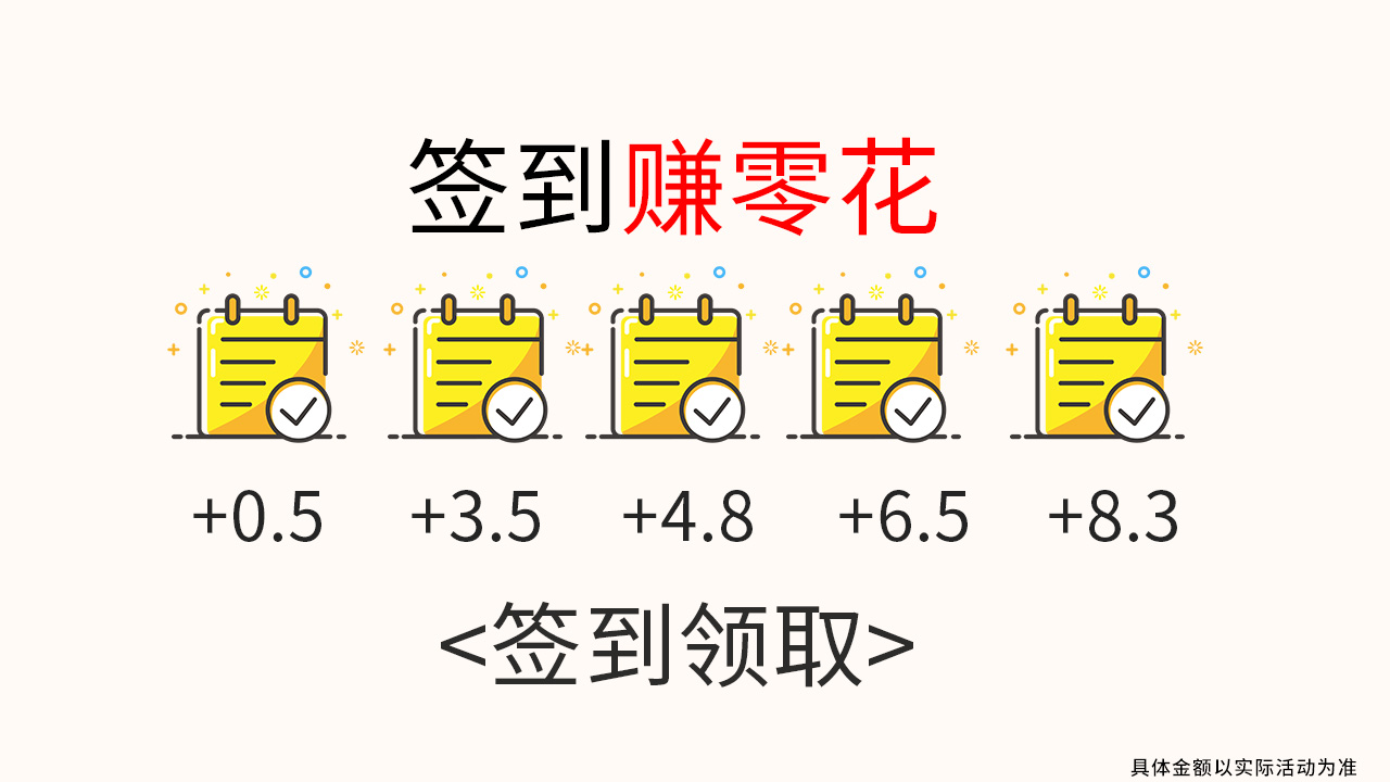 ���ﰮ����v2.4.8 ���°�