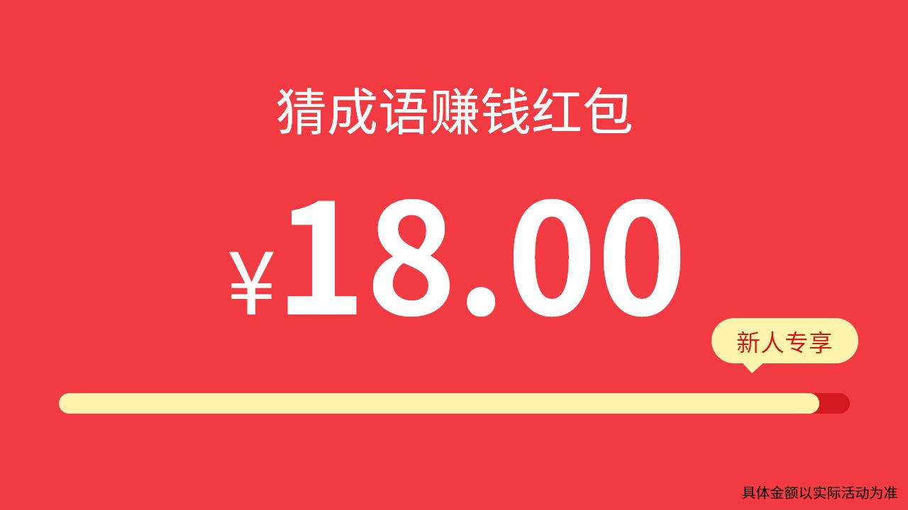 ���ﰮ����v2.4.8 ���°�