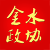 ��ˮ��Эappv1.0.14 ���°�