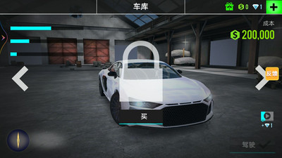 ȫ��Ư�Ƽ�Ʒ�ɳ�v1.0.1 ��׿��