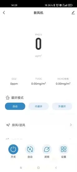 ����̩�Ƽ�appv1.0.0 ���°�