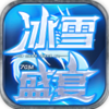 7GM��ѩʢ��v1.1.0 ��׿��