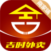 ��ʱ�����̼Ҷ�appv1.1.7 ��׿��