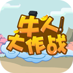ţ�˴���սv1.0.0 �����