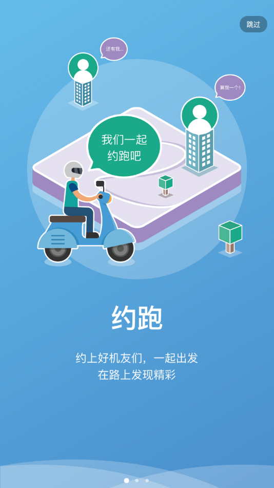 ����-���ﾻԭappv1.4.5 ���°�