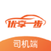 ����һ��˾����appv1.0.1 ���°�