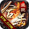 ʢ�޺ϻ�v1.1.0 ��׿��