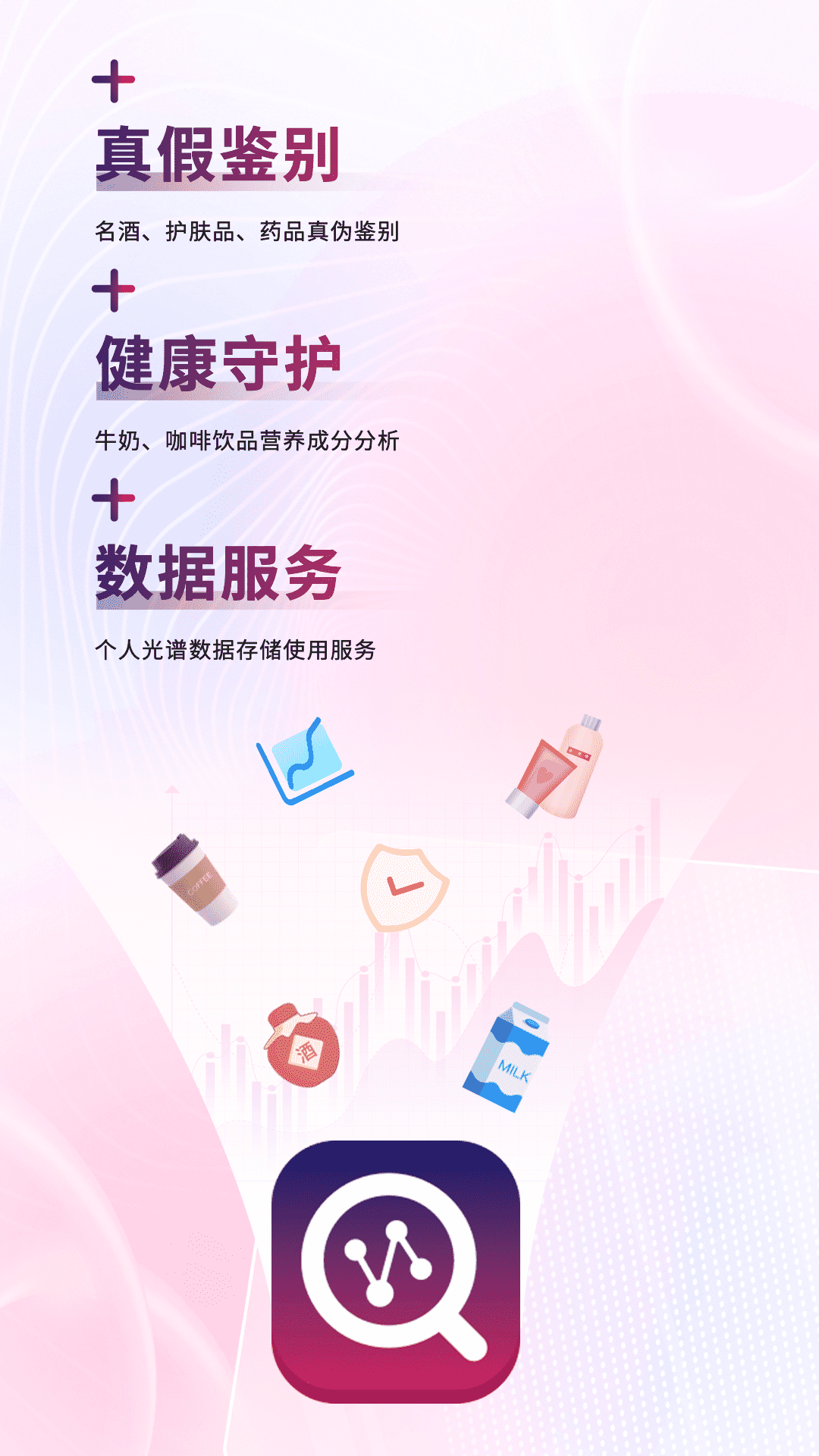 ���Ӱۿ�appv1.0.1 ��׿��