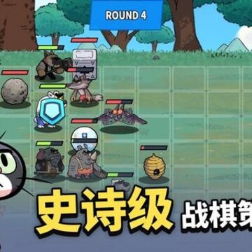 凯姆竞技场 凯姆竞技场