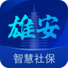 �۰��ǻ��籣app