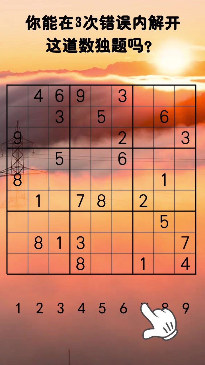 ����������Ϸv1.02 ���°�