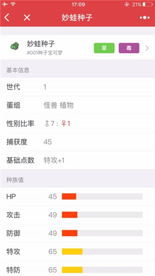 �ֻ�������ͼ��app���°�v1.0.0 ��׿������