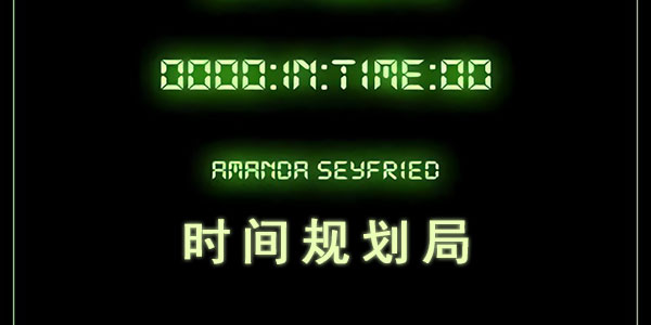 ʱ��滮��