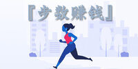 ����׬Ǯ