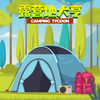 ¶Ӫ�ش����Ϸv1.8.1 ��׿��