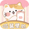 ������̬��ֽv1.0.1 �ٷ���
