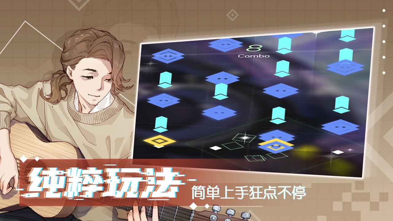 ����������Ϸv1.3.23 �ֻ���