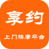 ��Լ����appv1.0.0 ��׿��