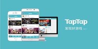 taptap�߷���Ϸ�Ƽ���ȫ