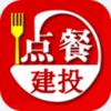 ��̩��͹���appv1.0 ���°�