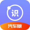 ����ʶ���appv1.0 ���°�