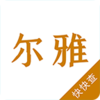 ����appv1.0.3 ��׿��