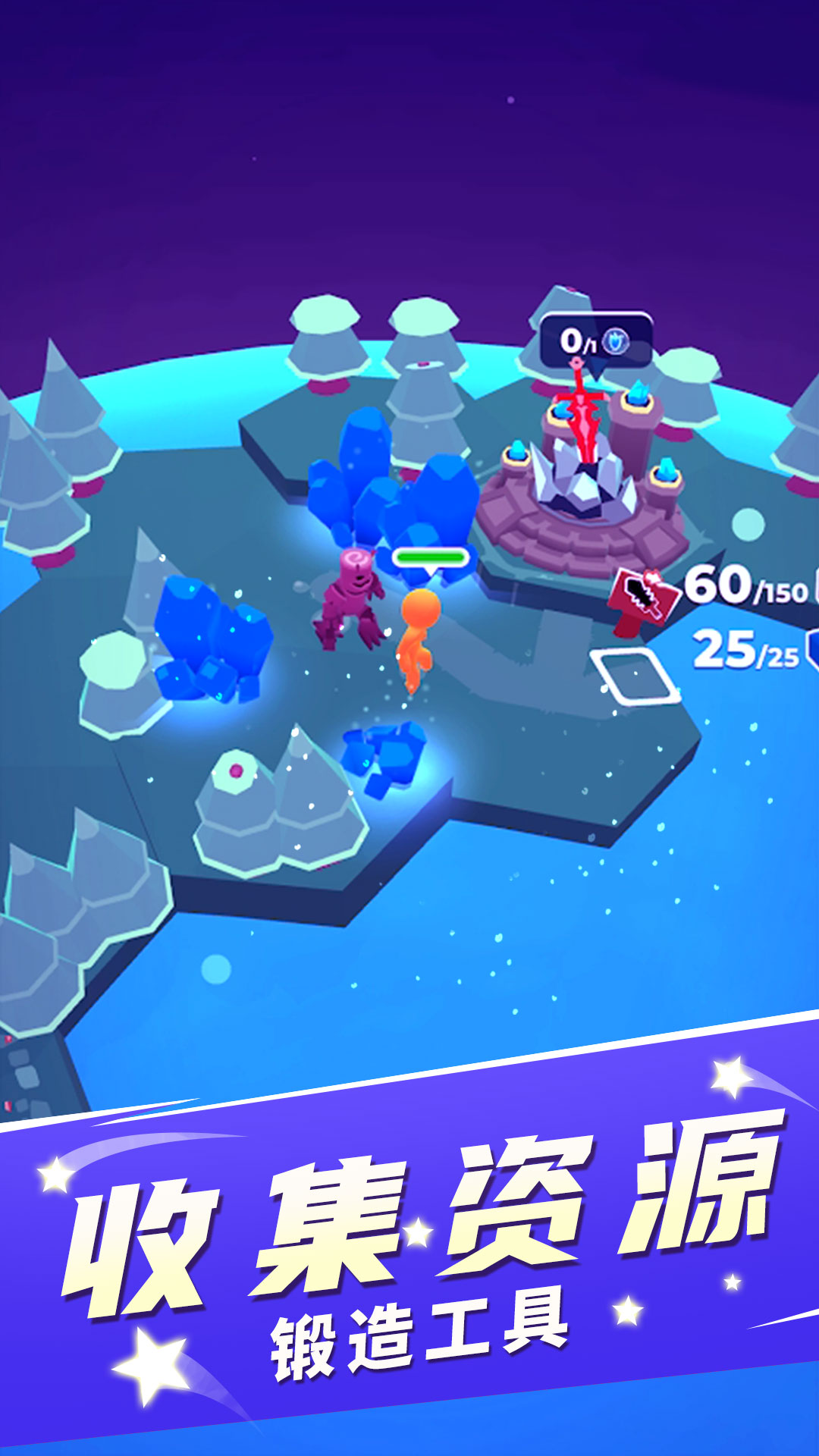 �ҵ�СС��԰v1.0.1 ��׿��