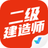 ��������ʦ���Ծ����appv1.2.0 ��׿��