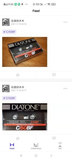 �ղ�����appv1.3 ���°�