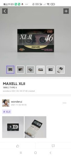 �ղ�����appv1.3 ���°�