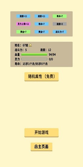 �鿨��������v1.0 ���°�