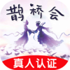 ȵ�Ż�appv2.0.0 ��׿��