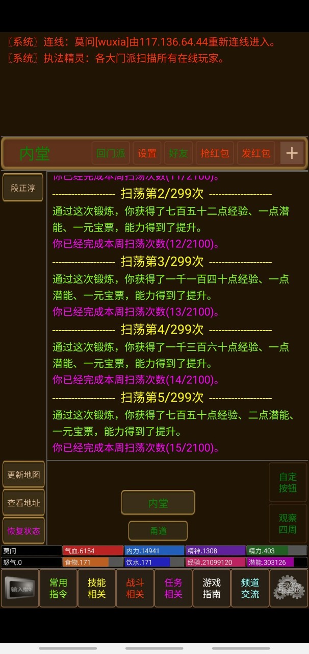 ���ִ�������v1.0 ���°�