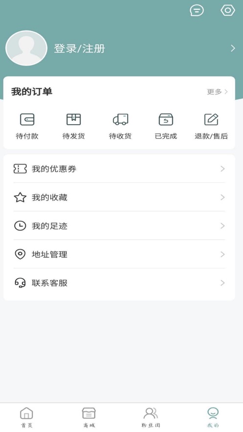 KMStation appv1.7.3 ���°�