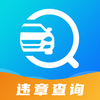 122Υ�²�ѯappv3.2.9 ��׿��